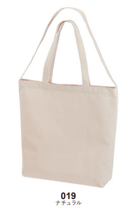 レギュラーキャンバス 2WAYトートバッグ